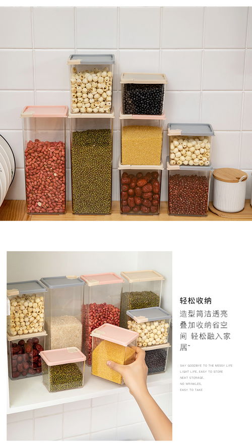 家居百貨B2B小額批發商城 整合京東、阿里巴巴與淘寶天貓貨源，一站式供應中心引領二手日用百貨新銷售